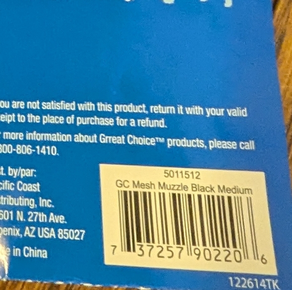 New ADJUSTABLE MESH MUZZLE GRREAT CHOICE size M 24-48 Lb - Picture 10 of 10